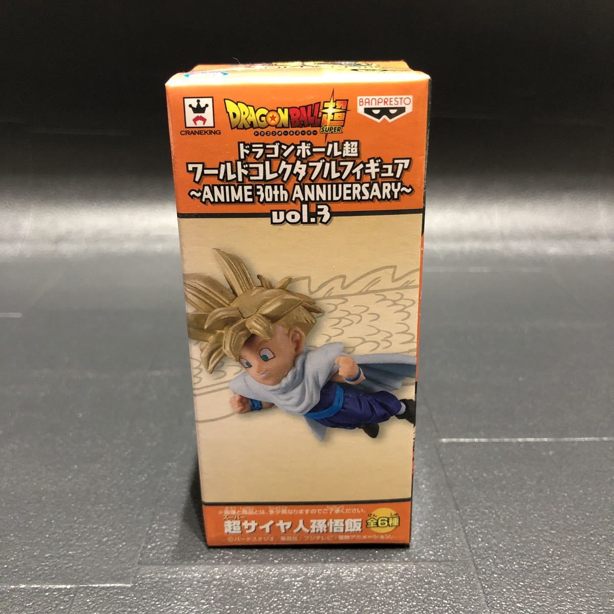 Yahoo!オークション -「ドラゴンボール 30th コレクタブル」の Yahoo!オークション -「ドラゴンボール 30th コレクタブル」の