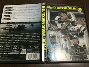 ◆キズ汚れ多 動作OK◆JB ELITE5 2009 SPECIAL EDITION DVD 国内正規品 セル版 釣りビジョン 日本バストーナメント ブラックバス