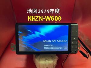 即決■トヨタ純正 HDDナビ NHZN-W60G DVD Bluetooth 動作確認済み 地図データ2010年秋版■ 格安