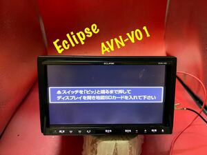 即決★ECLIPSE AVN-V01 SDナビ★TV内蔵/DVD/CD/MP3/SD/USB/iPod対応 イクリプス ★地図カード無