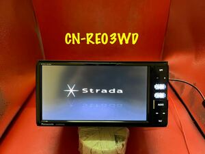 即決 ★ナビ Strada CN-RE03WD 地デジフルセグ Bluetooth USB ハンズフリー 2017年度版地図