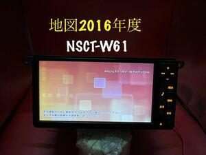 即決★トヨタ純正メモリーナビ NSCT-W61 ワンセグ　DISC AUX 地図2016年度　格安　便利