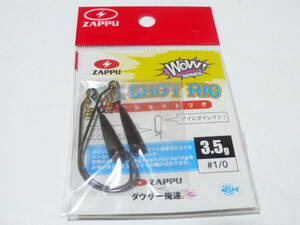 zappu　ザップ　バウシリーズ　アイショットリグ　3.5g #1/0　②