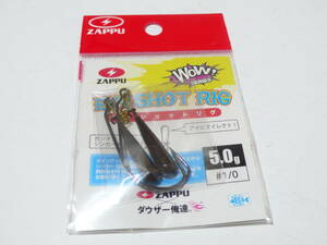 zappu　ザップ　バウシリーズ　アイショットリグ　5.0g #1/0　②