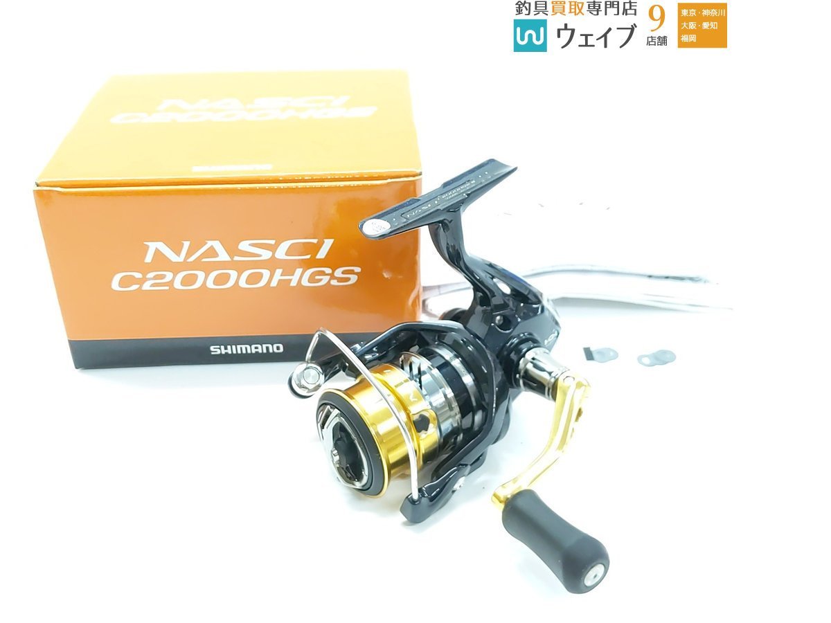 ヤフオク! -「ナスキー c2000hgs」(シマノ) (スピニングリール)の落札 ...