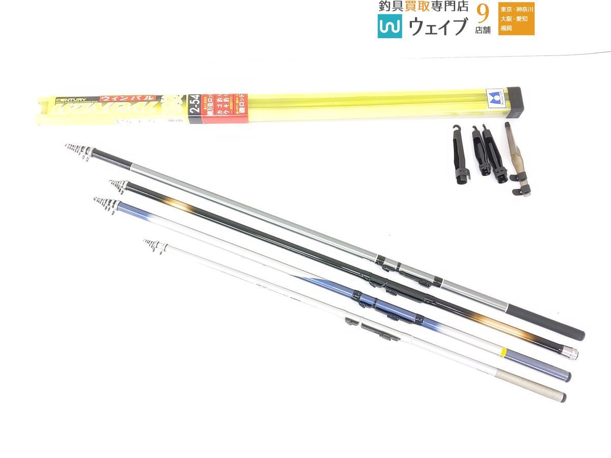ガイド DAIWA 2-40 2-45 4-45 遠投 3本セット lrhP0-m54754864521 磯風 ...