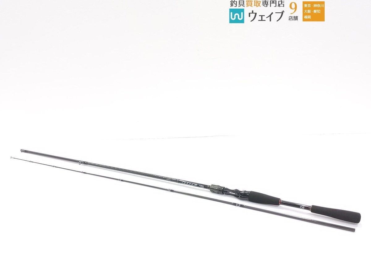 ヤフオク! -「hrf kj 77mhb」(ダイワ) (ルアーロッド)の落札相場・落札価格
