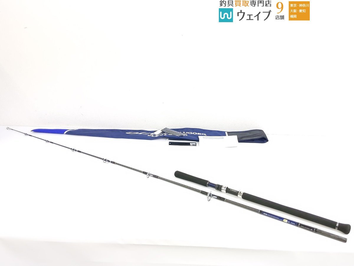 ヤフオク! -「オシアプラッガー フレックスリミテッド」の落札相場 ...