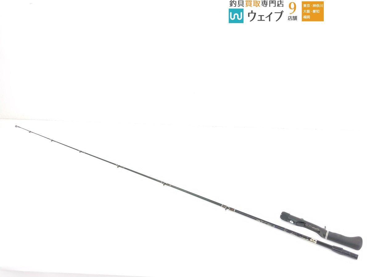 ヤフオク! -「lew's スピードスティック」の落札相場・落札価格