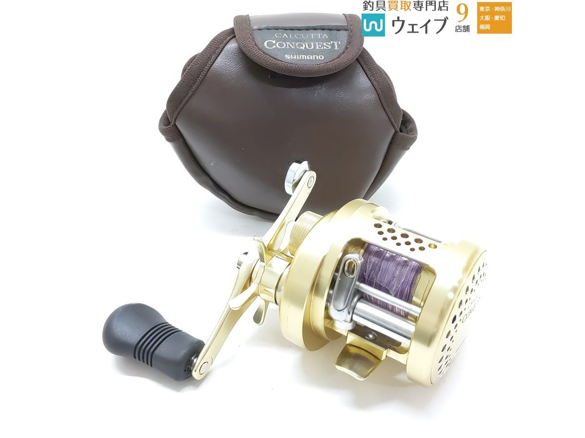 SHIMANO CALCUTTA CONQUEST 300F カルカッタ www.rcm.edu.ng