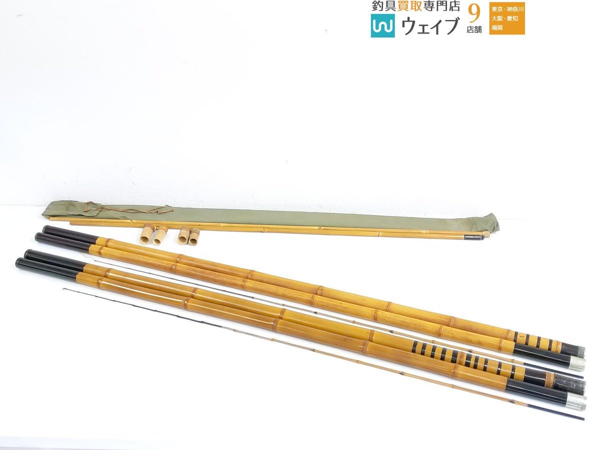 ヤフオク! -「竹竿」(アユ竿) (淡水)の落札相場・落札価格