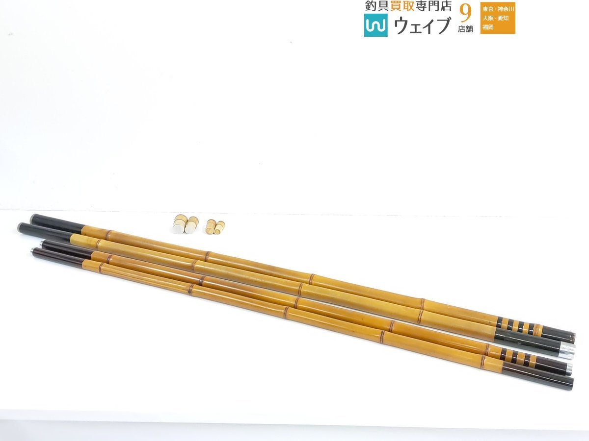 ヤフオク! -「竹竿」(アユ竿) (淡水)の落札相場・落札価格