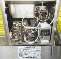 近県配達可 ホシザキ 業務用 食器洗浄機 JWE-450RUA3-R 右向き 小型ドアタイプ W600×D600mm 3相200V used_画像7