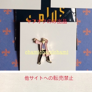 SHINee テミン TAEMIN JAPAN 1st TOUR SIRIUS 会場限定 ピンバッジ バッヂ バッチ さよならひとり★オニュ ジョンヒョン キー