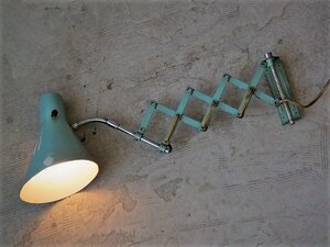  industry series aluminium shade accordion light / antique * Vintage * lighting * marks li Elan p* Showa Retro * working light *si The -* electro- .* bracket 