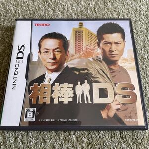 DS soft Nintendo DS. палка DS первый раз привилегия selif стикер криптомерия внизу правый столица вода .. храм бок . документ телевизор утро день драма б/у пуск проверка settled бесплатная доставка 