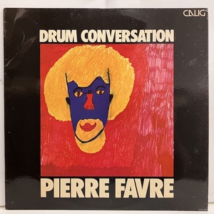 ■即決 FREE/SPIRITUAL Pierre Favre / Drum Conversation efj0538 独盤 ピエール・ファーヴル GER CALIG