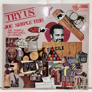 ■即決 LP Joe Sample / Try Us ej2442 英オリジナル ジョー・サンプル ピアノ・トリオ 英オリジナル 