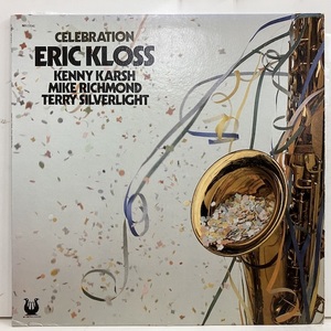 ■即決 FUSION Eric Kloss / Celebration jf23408 米オリジナル PRC刻 エリック・クロス