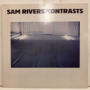■即決 FUSION Sam Rivers / Contrasts ecm0047 独オリジナル サム・リヴァース