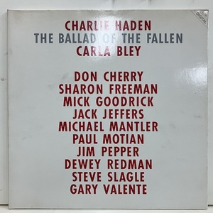 ■即決 FUSION Charlie Haden / Ballad of the Fallen ecm0053 独オリジナル チャーリー・ヘイデン GER ECM 