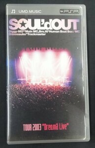 *PSP UMD SOUL*d OUT TOUR 2003 *Dream*d Live~ 2003 Live товары 