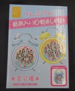 ★未使用 SKE48 音声入り目覚まし時計 松井珠理奈 ブルー グッズ b
