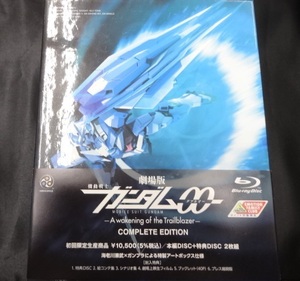 ★BD Blu-ray 劇場版 機動戦士ガンダムOO A wakening of the Trailblazer COMPLETE EDITION 初回限定生産 グッズ