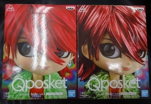 ★未開封 Qposket hide フィギュア vol.5 Aカラー Bカラーノーマルカラー メタリックカラー 全2種セット Q posket ヒデ X JAPAN グッズ