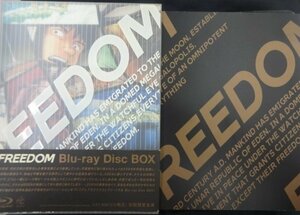 ★BD Blu-ray FREEDOM フリーダム Blu-rayBOX 初回限定生産 グッズ