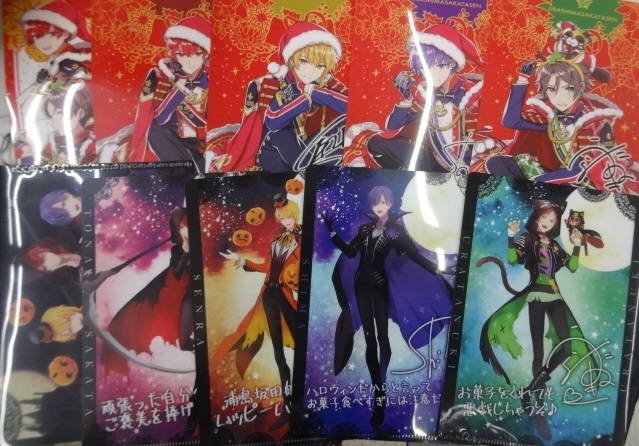 新品未開封品含む】ハロウィン シリーズ セット!② ic.sch.id