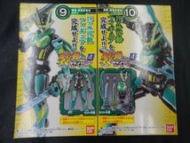 ★内未開封品 装動 仮面ライダーセイバー Book4 9 剣斬 猿飛忍者伝 ボディ 10剣斬 猿飛忍者伝 アーマー フィギュア グッズ_画像1