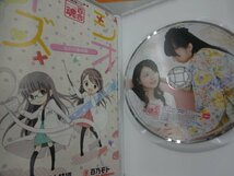 ★DVD 百合魂 ゆりイズム Vol.1～3巻セット グッズ_画像5