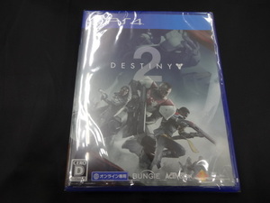 ★未開封 PS4 ソフト Destiny2