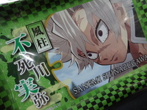 ★内未開封 鬼滅の刃 不死川実弥 トレイ トレー 森永 ラムネ グッズ a_画像2