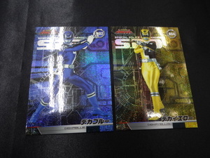 *se squid Kamen Rider trading card Tokusou Sentai Dekaranger Squadron H02/H04 tent card teka blue teka yellow goods trading card 