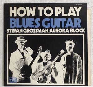 盤美品！12ページのタブ譜ライナー付！ステファン・グロスマン オーロラ・ブロック Stefan Grossman Aurora Block Transatlantic IRS-80022