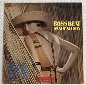 ペラジャケ！65年オリジLP！サンディ・ネルソン 太陽のビート Sandy Nelson Boss Beat Imperial SJET 7798