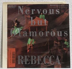 盤全体的良美品7インチ！レベッカ Rebecca ナーバス・バット・グラマラス Nervous But Glamorous 真夏の雨 87年オリジ！Fitzbeat 07SH 2019