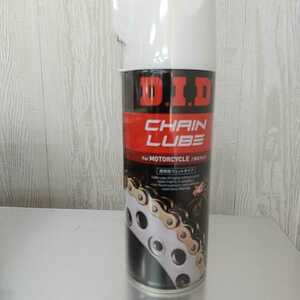  chainlub chain spray 420ml DID RK EK