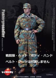 [BOXSET]UJINDOU made :WWII WWII Germany army SS Italy camouflage set ( unopened new goods )[ most new arrival goods ]