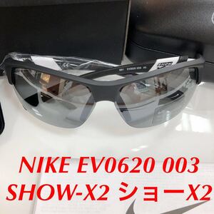 ラスト1本! 定価22,000円 NIKE VISION EV0620 003 SHOW-X2 ショーX2 ナイキ サングラス メガネ フレーム メガネフレーム 眼鏡 正規品