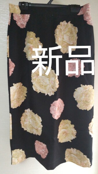 昭和レトロスカート 花柄 新品 大人モダン ビンテージ タイトスカート 総柄 てずくり 一点物 個性的 膝丈 日本製
