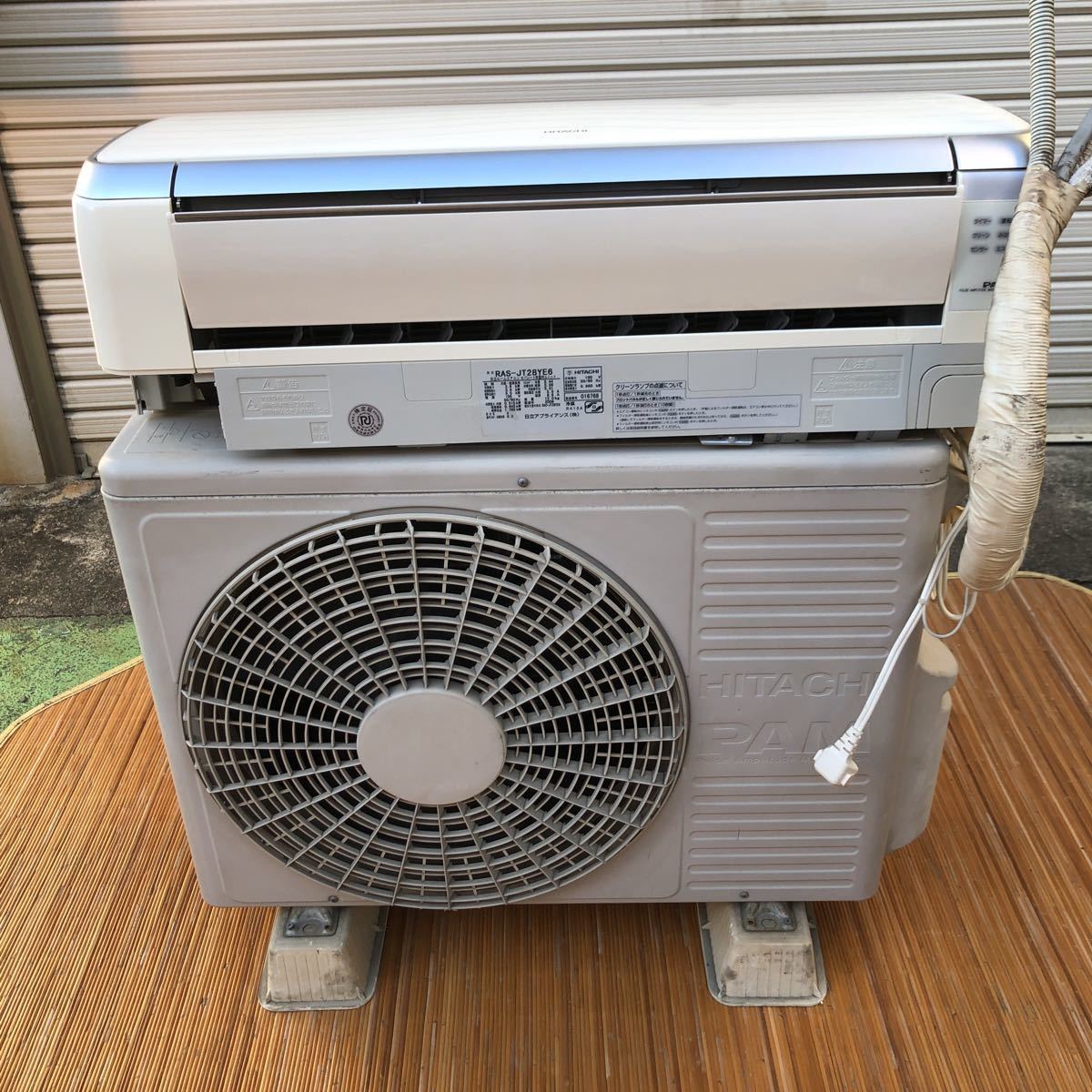 セット HITACHI 白くまくん D RAS-D28E(W) 10畳目安 ZuXhK