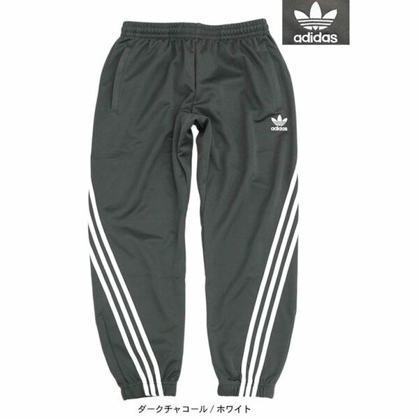 adidas Original ジャージパンツ