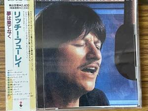 即決　リッチー・フューレイ・ 夢は果てなく・帯付き CD　