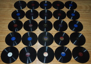  prompt decision 2999 jpy SP record 50 pieces set 12 -inch Classic symphony va Io Lynn piano .. etc. various LP size /24