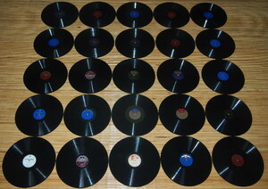  prompt decision 2999 jpy SP record 50 pieces set 12 -inch Classic symphony va Io Lynn piano .. etc. various LP size /25