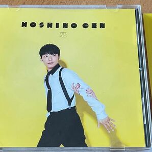 恋 星野源 CD