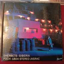 CD全8枚セット SHERBETS - SIBERIA/AHIKO YANO/音速ライン/LUCK-END/ノルウェイの森/AIR/Spiral Life/松橋未樹 ◆254_画像10